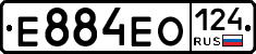 Е884ЕО124 - 