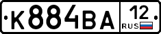 К884ВА12 - 