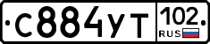 С884УТ102 - 