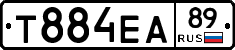 Т884ЕА89 - 