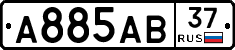 А885АВ37 - 