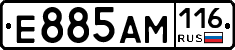 Е885АМ116 - 