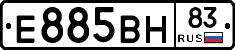 Е885ВН83 - 