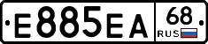 Е885ЕА68 - 