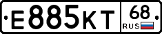 Е885КТ68 - 