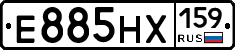 Е885НХ159 - 