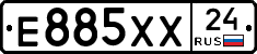 Е885ХХ24 - 