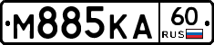 М885КА60 - 