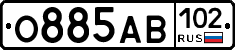 О885АВ102 - 
