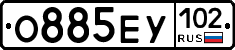 О885ЕУ102 - 
