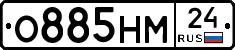 О885НМ24 - 