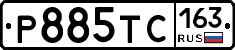 Р885ТС163 - 