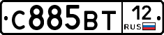 С885ВТ12 - 