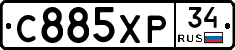 С885ХР34 - 