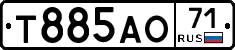 Т885АО71 - 