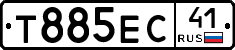 Т885ЕС41 - 