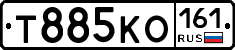 Т885КО161 - 