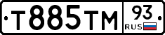Т885ТМ93 - 