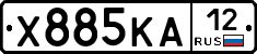 Х885КА12 - 
