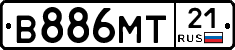 В886МТ21 - 