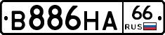 В886НА66 - 