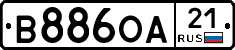 В886ОА21 - 