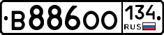 В886ОО134 - 
