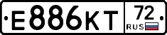 Е886КТ72 - 