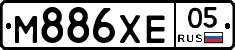 М886ХЕ05 - 