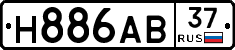 Н886АВ37 - 