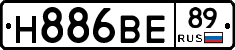 Н886ВЕ89 - 