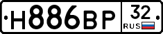 Н886ВР32 - 