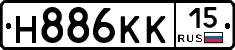 Н886КК15 - 