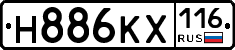 Н886КХ116 - 