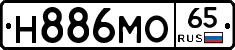 Н886МО65 - 