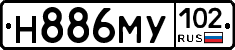 Н886МУ102 - 