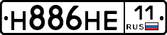 Н886НЕ11 - 