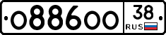 О886ОО38 - 