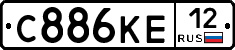 С886КЕ12 - 