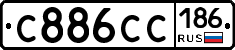 С886СС186 - 