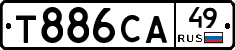 Т886СА49 - 