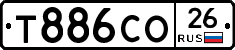 Т886СО26 - 