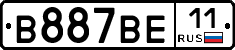 В887ВЕ11 - 
