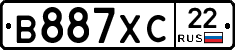 В887ХС22 - 