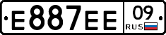 Е887ЕЕ09 - 