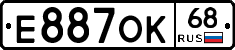 Е887ОК68 - 