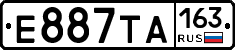 Е887ТА163 - 