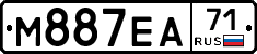 М887ЕА71 - 