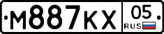 М887КХ05 - 