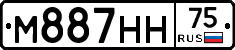 М887НН75 - 